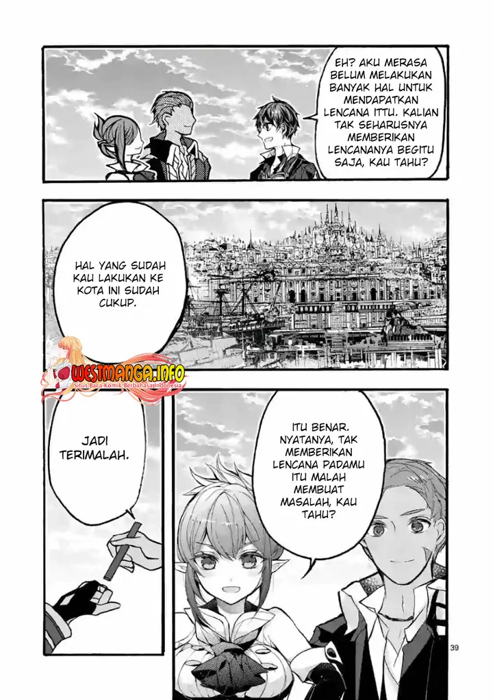 image-komik-saikyo-shoku-lessryukishigreater-kara-shokyu-shoku-lesshakobiyagreater-ni-nattano-ni-naze-ka-yushatachi-kara-tayoraretemasu-chapter-26-36/48