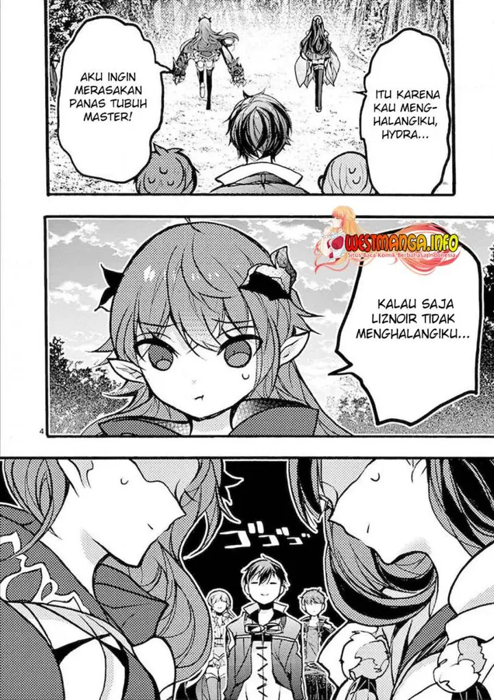 image-komik-saikyo-shoku-lessryukishigreater-kara-shokyu-shoku-lesshakobiyagreater-ni-nattano-ni-naze-ka-yushatachi-kara-tayoraretemasu-chapter-27-4/51