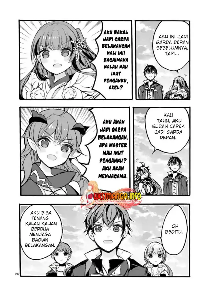 image-komik-saikyo-shoku-lessryukishigreater-kara-shokyu-shoku-lesshakobiyagreater-ni-nattano-ni-naze-ka-yushatachi-kara-tayoraretemasu-chapter-27-26/51