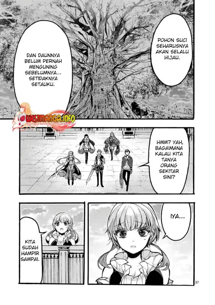 image-komik-saikyo-shoku-lessryukishigreater-kara-shokyu-shoku-lesshakobiyagreater-ni-nattano-ni-naze-ka-yushatachi-kara-tayoraretemasu-chapter-27-36/51
