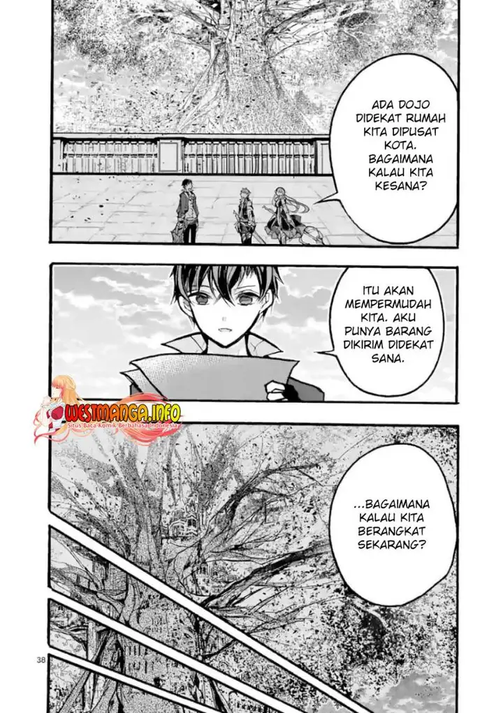image-komik-saikyo-shoku-lessryukishigreater-kara-shokyu-shoku-lesshakobiyagreater-ni-nattano-ni-naze-ka-yushatachi-kara-tayoraretemasu-chapter-27-37/51