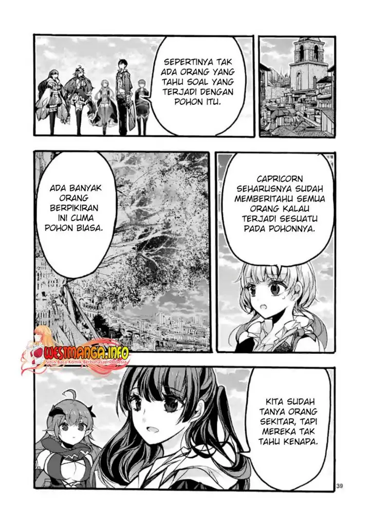 image-komik-saikyo-shoku-lessryukishigreater-kara-shokyu-shoku-lesshakobiyagreater-ni-nattano-ni-naze-ka-yushatachi-kara-tayoraretemasu-chapter-27-38/51