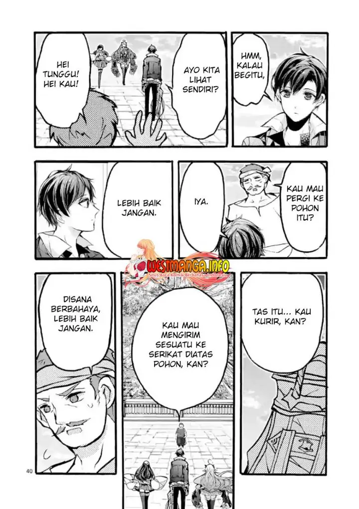 image-komik-saikyo-shoku-lessryukishigreater-kara-shokyu-shoku-lesshakobiyagreater-ni-nattano-ni-naze-ka-yushatachi-kara-tayoraretemasu-chapter-27-39/51