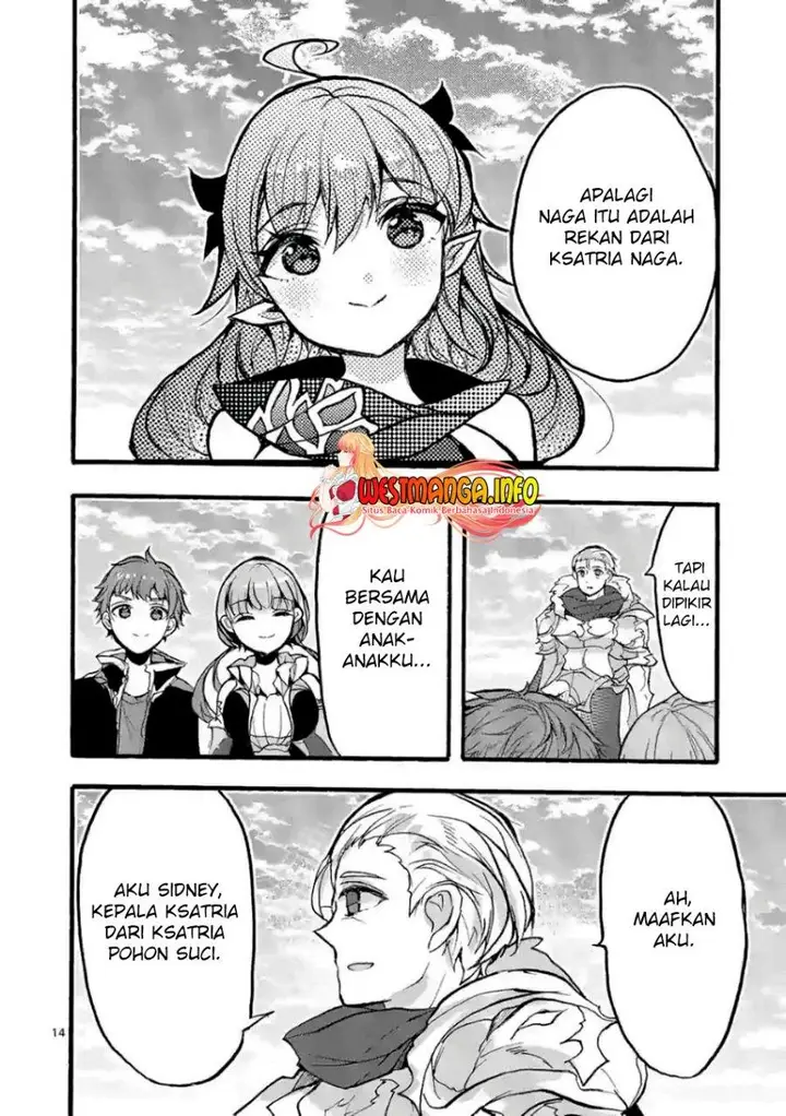 image-komik-saikyo-shoku-lessryukishigreater-kara-shokyu-shoku-lesshakobiyagreater-ni-nattano-ni-naze-ka-yushatachi-kara-tayoraretemasu-chapter-28-14/71