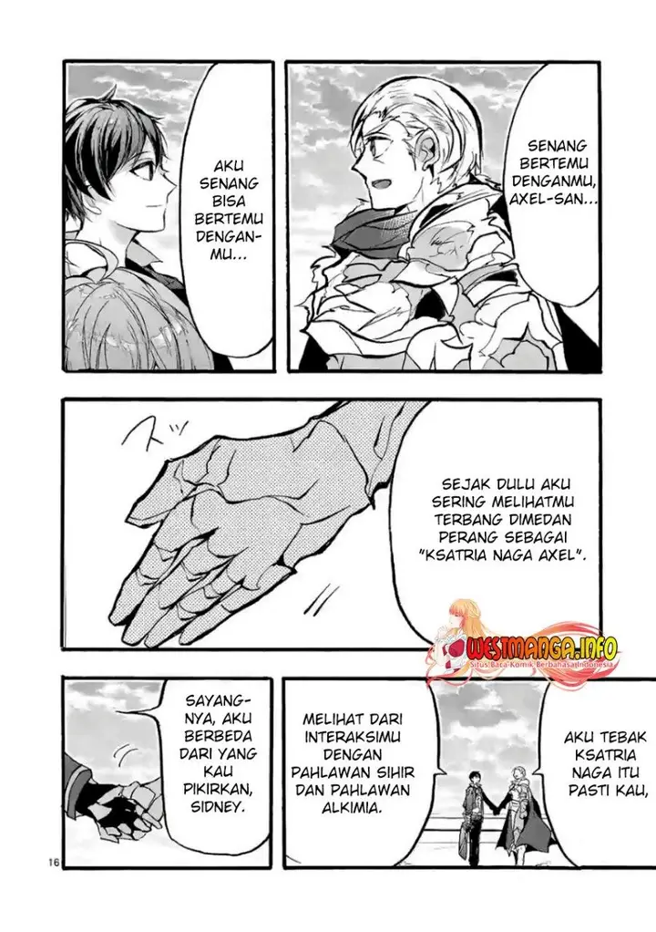 image-komik-saikyo-shoku-lessryukishigreater-kara-shokyu-shoku-lesshakobiyagreater-ni-nattano-ni-naze-ka-yushatachi-kara-tayoraretemasu-chapter-28-16/71