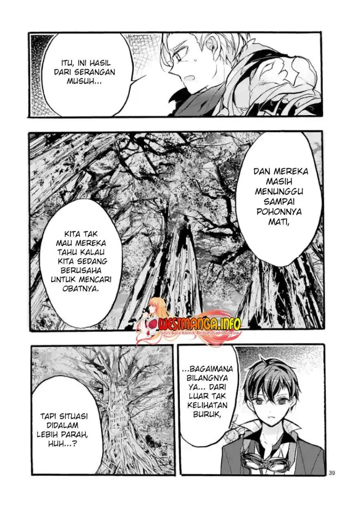 image-komik-saikyo-shoku-lessryukishigreater-kara-shokyu-shoku-lesshakobiyagreater-ni-nattano-ni-naze-ka-yushatachi-kara-tayoraretemasu-chapter-28-39/71