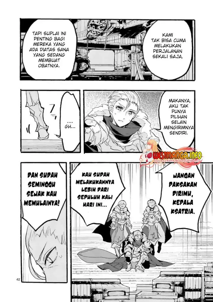 image-komik-saikyo-shoku-lessryukishigreater-kara-shokyu-shoku-lesshakobiyagreater-ni-nattano-ni-naze-ka-yushatachi-kara-tayoraretemasu-chapter-28-42/71