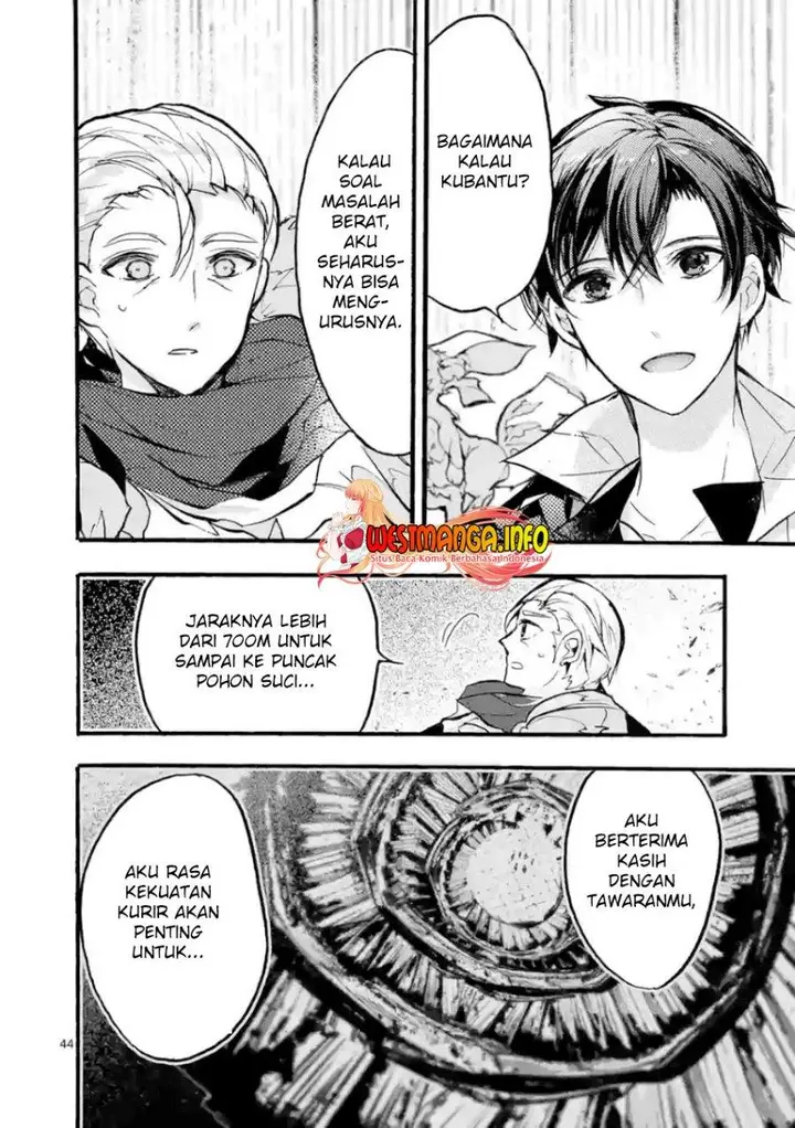 image-komik-saikyo-shoku-lessryukishigreater-kara-shokyu-shoku-lesshakobiyagreater-ni-nattano-ni-naze-ka-yushatachi-kara-tayoraretemasu-chapter-28-44/71
