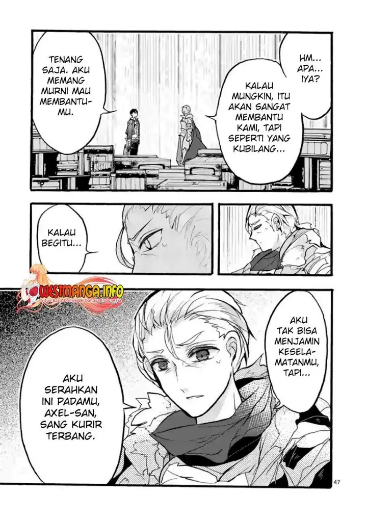 image-komik-saikyo-shoku-lessryukishigreater-kara-shokyu-shoku-lesshakobiyagreater-ni-nattano-ni-naze-ka-yushatachi-kara-tayoraretemasu-chapter-28-47/71