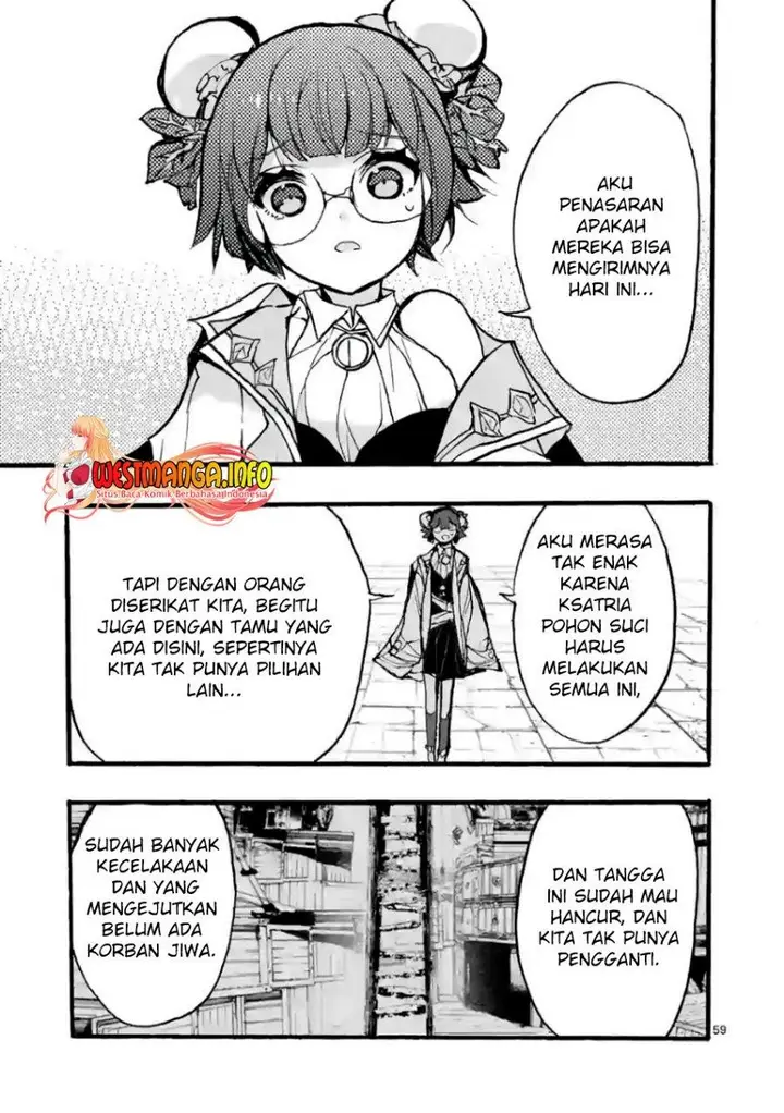 image-komik-saikyo-shoku-lessryukishigreater-kara-shokyu-shoku-lesshakobiyagreater-ni-nattano-ni-naze-ka-yushatachi-kara-tayoraretemasu-chapter-28-59/71