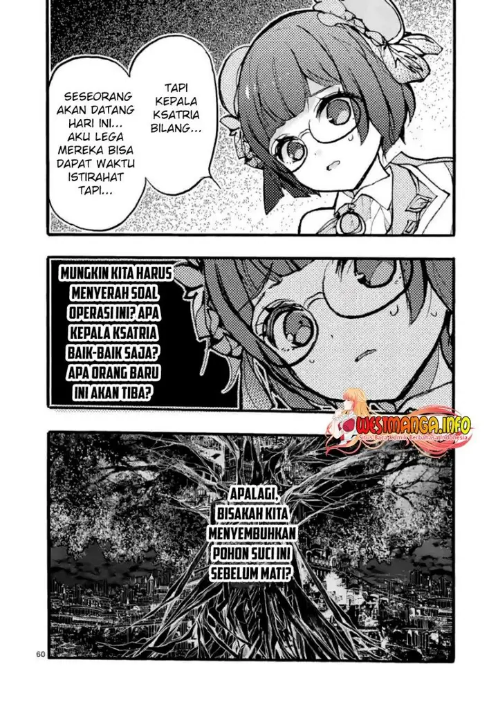 image-komik-saikyo-shoku-lessryukishigreater-kara-shokyu-shoku-lesshakobiyagreater-ni-nattano-ni-naze-ka-yushatachi-kara-tayoraretemasu-chapter-28-60/71
