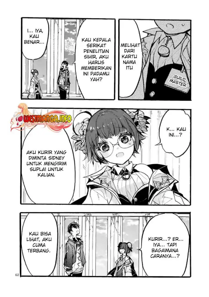 image-komik-saikyo-shoku-lessryukishigreater-kara-shokyu-shoku-lesshakobiyagreater-ni-nattano-ni-naze-ka-yushatachi-kara-tayoraretemasu-chapter-28-62/71
