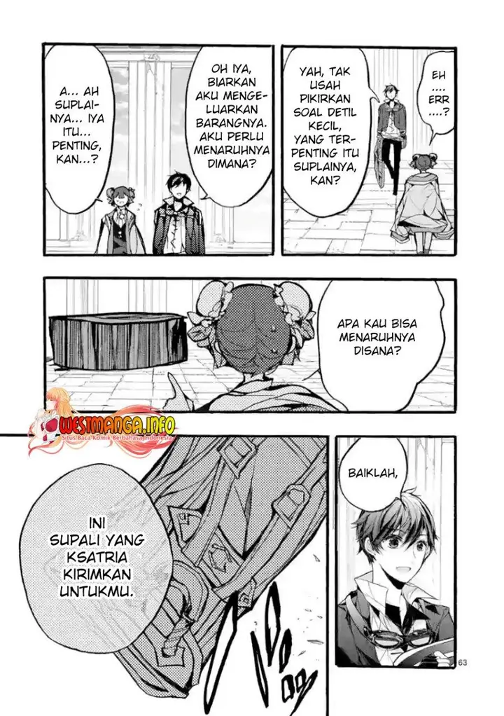image-komik-saikyo-shoku-lessryukishigreater-kara-shokyu-shoku-lesshakobiyagreater-ni-nattano-ni-naze-ka-yushatachi-kara-tayoraretemasu-chapter-28-63/71