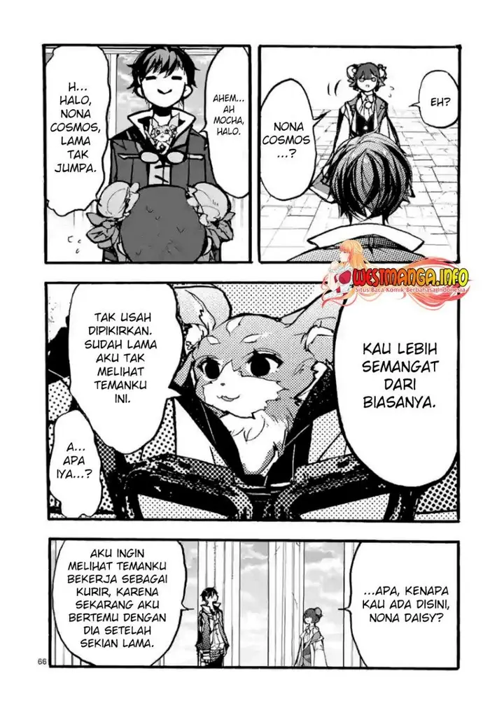 image-komik-saikyo-shoku-lessryukishigreater-kara-shokyu-shoku-lesshakobiyagreater-ni-nattano-ni-naze-ka-yushatachi-kara-tayoraretemasu-chapter-28-66/71