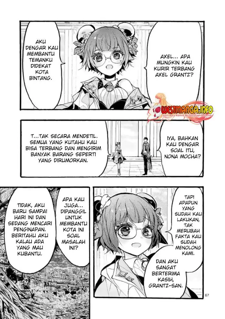 image-komik-saikyo-shoku-lessryukishigreater-kara-shokyu-shoku-lesshakobiyagreater-ni-nattano-ni-naze-ka-yushatachi-kara-tayoraretemasu-chapter-28-67/71