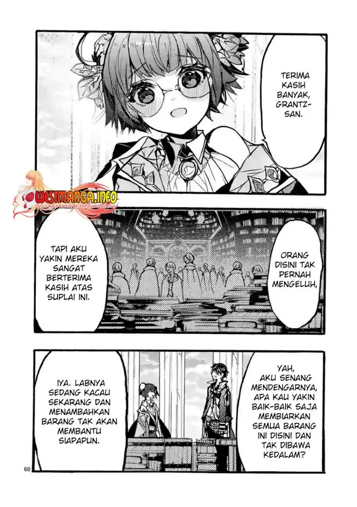 image-komik-saikyo-shoku-lessryukishigreater-kara-shokyu-shoku-lesshakobiyagreater-ni-nattano-ni-naze-ka-yushatachi-kara-tayoraretemasu-chapter-28-68/71