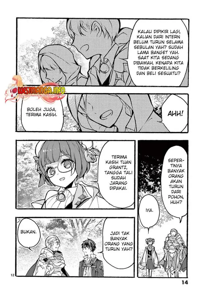 image-komik-saikyo-shoku-lessryukishigreater-kara-shokyu-shoku-lesshakobiyagreater-ni-nattano-ni-naze-ka-yushatachi-kara-tayoraretemasu-chapter-29-12/61