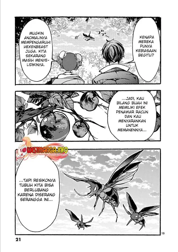 image-komik-saikyo-shoku-lessryukishigreater-kara-shokyu-shoku-lesshakobiyagreater-ni-nattano-ni-naze-ka-yushatachi-kara-tayoraretemasu-chapter-29-19/61