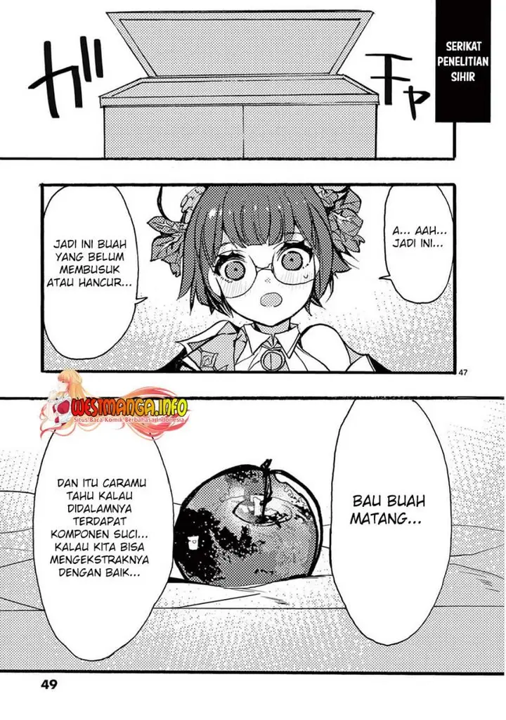 image-komik-saikyo-shoku-lessryukishigreater-kara-shokyu-shoku-lesshakobiyagreater-ni-nattano-ni-naze-ka-yushatachi-kara-tayoraretemasu-chapter-29-47/61