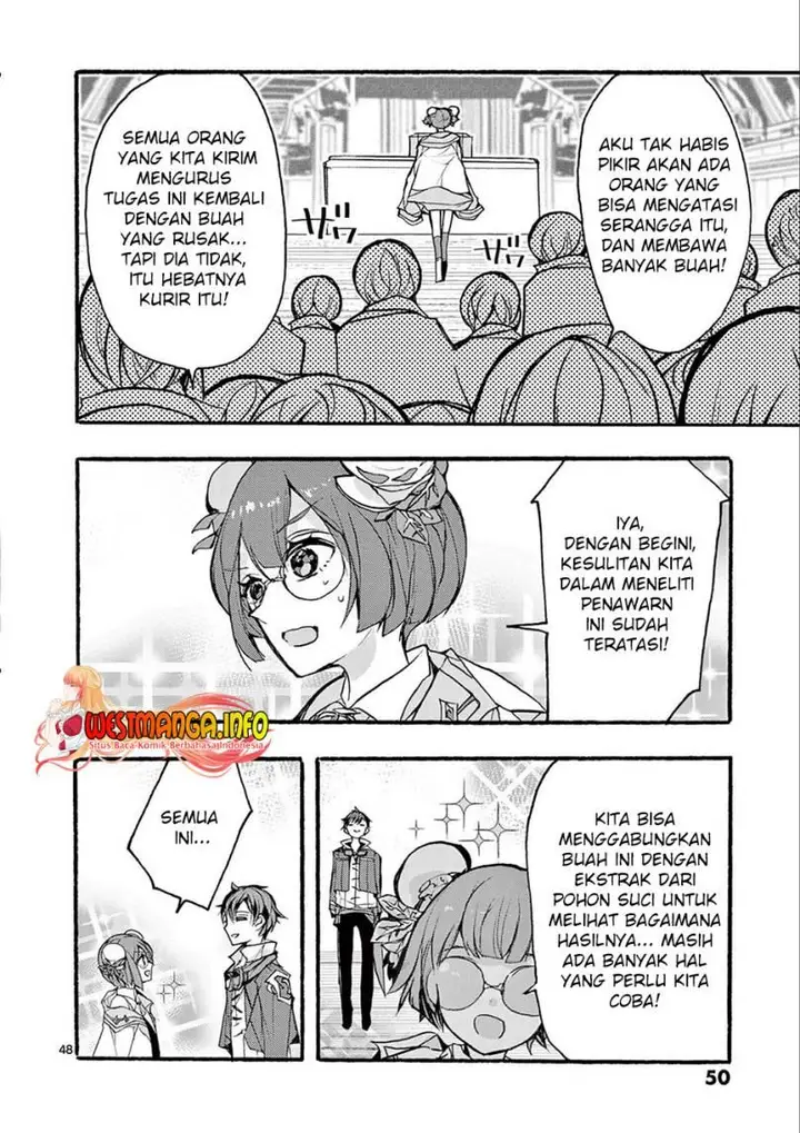 image-komik-saikyo-shoku-lessryukishigreater-kara-shokyu-shoku-lesshakobiyagreater-ni-nattano-ni-naze-ka-yushatachi-kara-tayoraretemasu-chapter-29-48/61