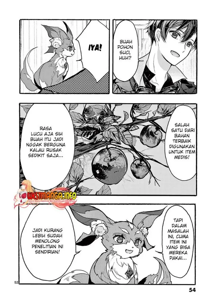 image-komik-saikyo-shoku-lessryukishigreater-kara-shokyu-shoku-lesshakobiyagreater-ni-nattano-ni-naze-ka-yushatachi-kara-tayoraretemasu-chapter-29-52/61