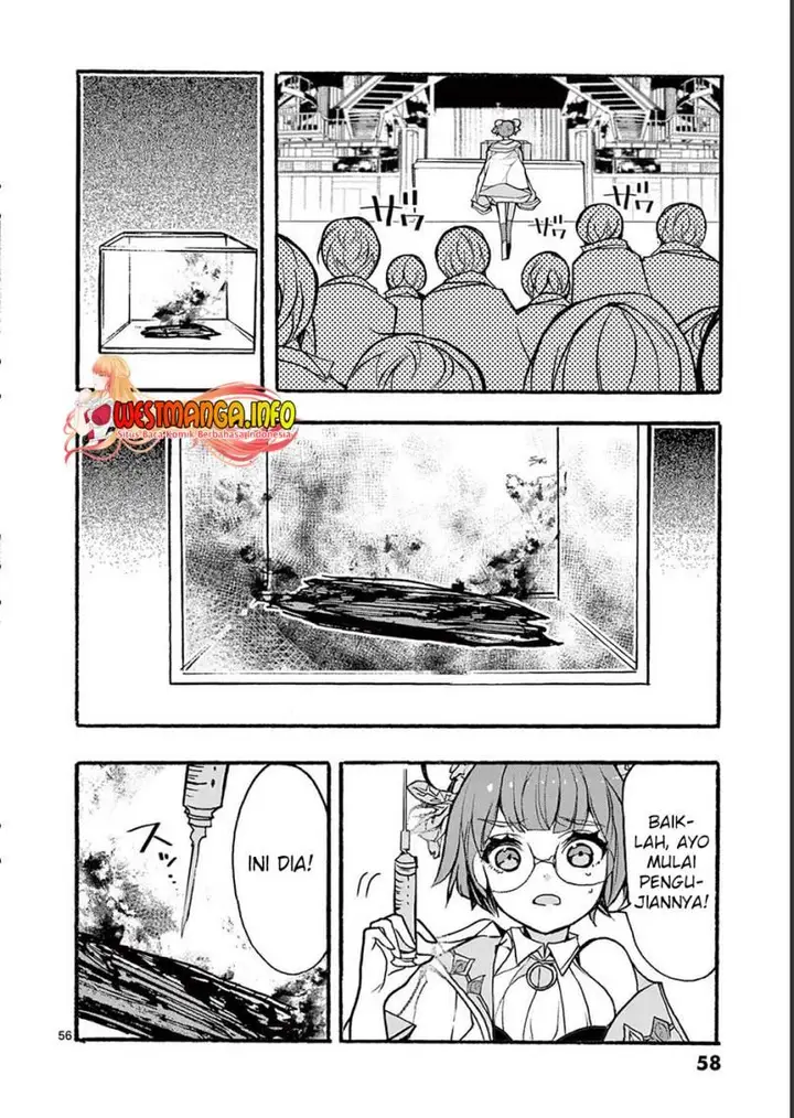 image-komik-saikyo-shoku-lessryukishigreater-kara-shokyu-shoku-lesshakobiyagreater-ni-nattano-ni-naze-ka-yushatachi-kara-tayoraretemasu-chapter-29-56/61