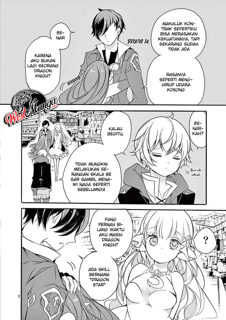 image-komik-saikyo-shoku-lessryukishigreater-kara-shokyu-shoku-lesshakobiyagreater-ni-nattano-ni-naze-ka-yushatachi-kara-tayoraretemasu-chapter-3-3/59