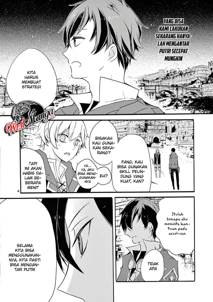 image-komik-saikyo-shoku-lessryukishigreater-kara-shokyu-shoku-lesshakobiyagreater-ni-nattano-ni-naze-ka-yushatachi-kara-tayoraretemasu-chapter-3-5/59