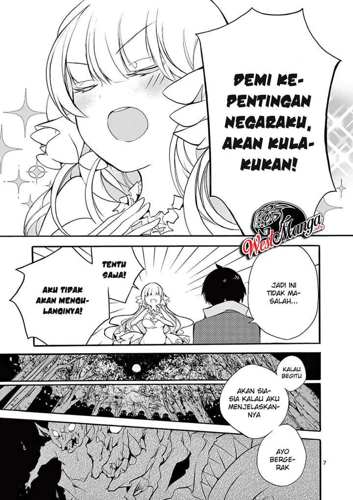 image-komik-saikyo-shoku-lessryukishigreater-kara-shokyu-shoku-lesshakobiyagreater-ni-nattano-ni-naze-ka-yushatachi-kara-tayoraretemasu-chapter-3-8/59