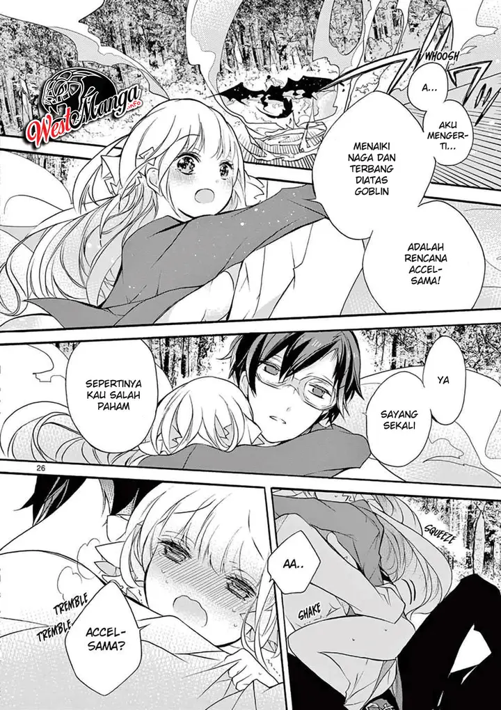 image-komik-saikyo-shoku-lessryukishigreater-kara-shokyu-shoku-lesshakobiyagreater-ni-nattano-ni-naze-ka-yushatachi-kara-tayoraretemasu-chapter-3-27/59