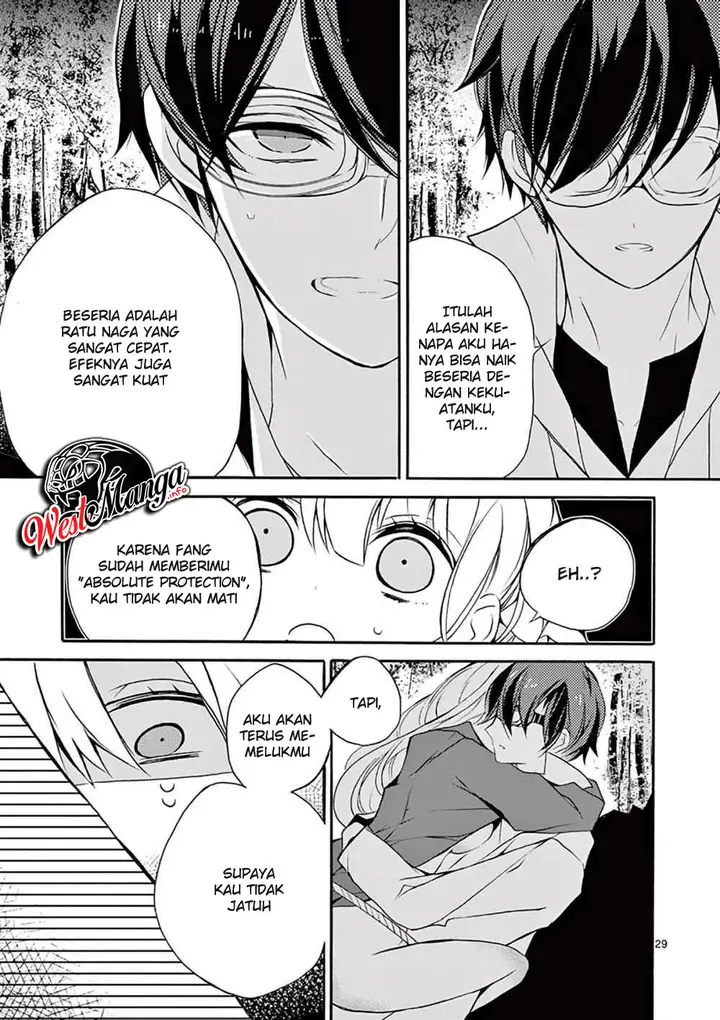 image-komik-saikyo-shoku-lessryukishigreater-kara-shokyu-shoku-lesshakobiyagreater-ni-nattano-ni-naze-ka-yushatachi-kara-tayoraretemasu-chapter-3-30/59