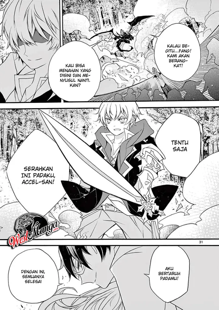 image-komik-saikyo-shoku-lessryukishigreater-kara-shokyu-shoku-lesshakobiyagreater-ni-nattano-ni-naze-ka-yushatachi-kara-tayoraretemasu-chapter-3-32/59