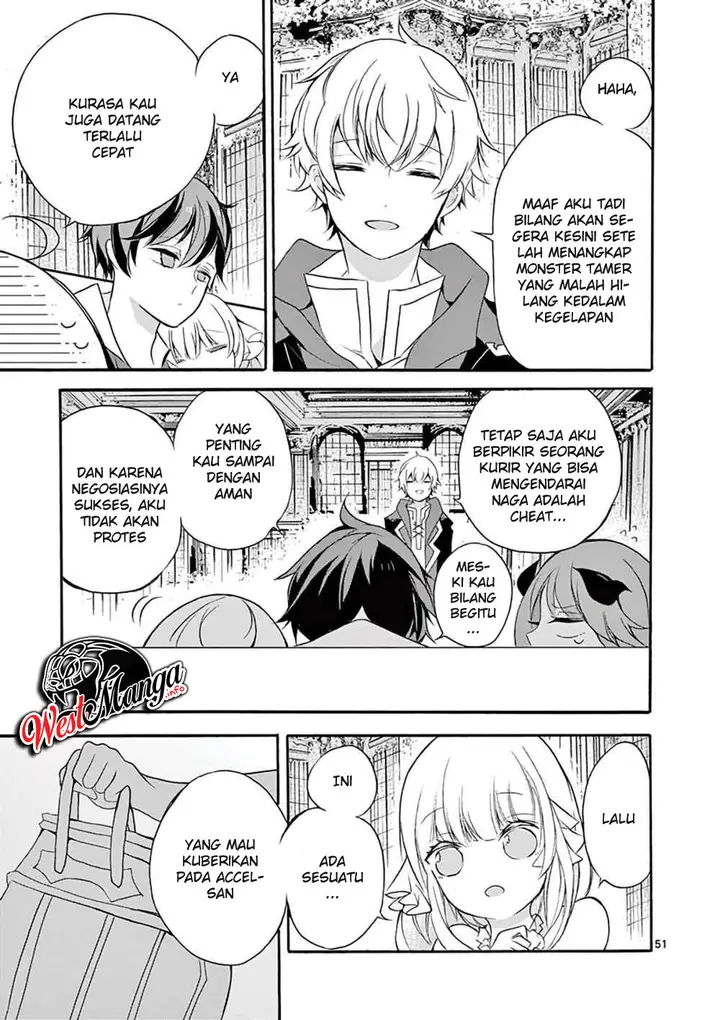 image-komik-saikyo-shoku-lessryukishigreater-kara-shokyu-shoku-lesshakobiyagreater-ni-nattano-ni-naze-ka-yushatachi-kara-tayoraretemasu-chapter-3-52/59