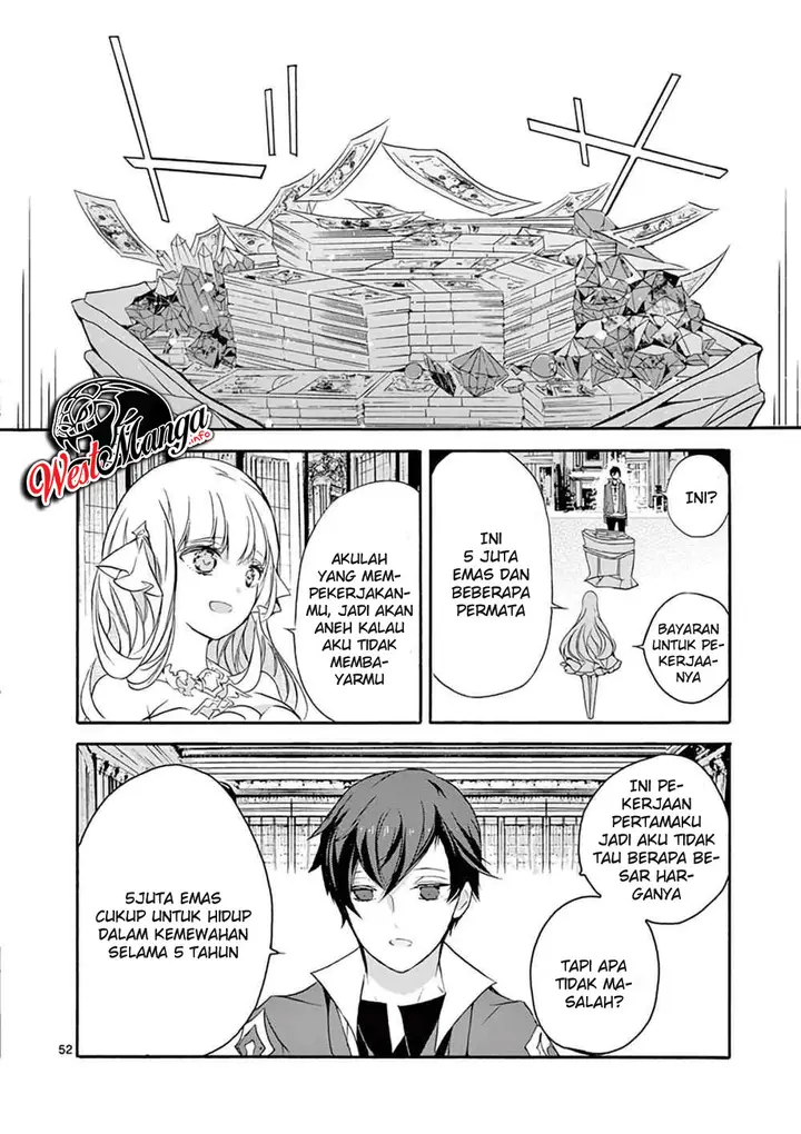 image-komik-saikyo-shoku-lessryukishigreater-kara-shokyu-shoku-lesshakobiyagreater-ni-nattano-ni-naze-ka-yushatachi-kara-tayoraretemasu-chapter-3-53/59