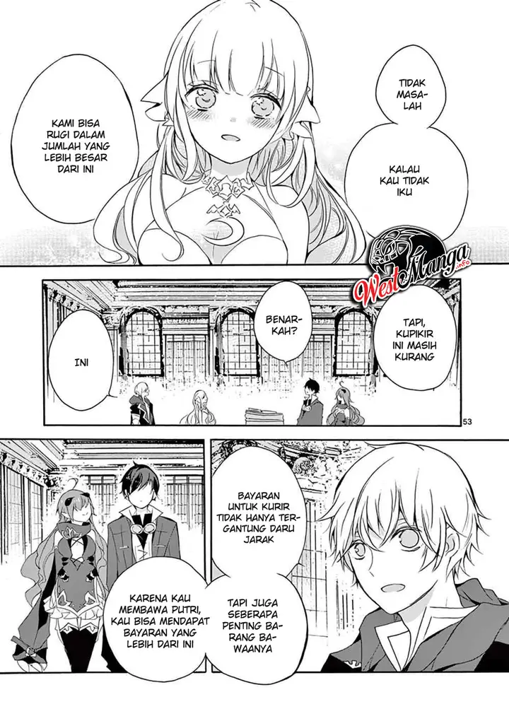image-komik-saikyo-shoku-lessryukishigreater-kara-shokyu-shoku-lesshakobiyagreater-ni-nattano-ni-naze-ka-yushatachi-kara-tayoraretemasu-chapter-3-54/59