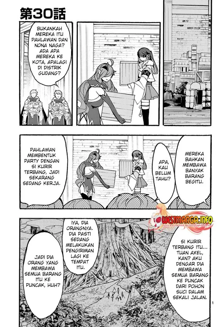 image-komik-saikyo-shoku-lessryukishigreater-kara-shokyu-shoku-lesshakobiyagreater-ni-nattano-ni-naze-ka-yushatachi-kara-tayoraretemasu-chapter-30-1/61