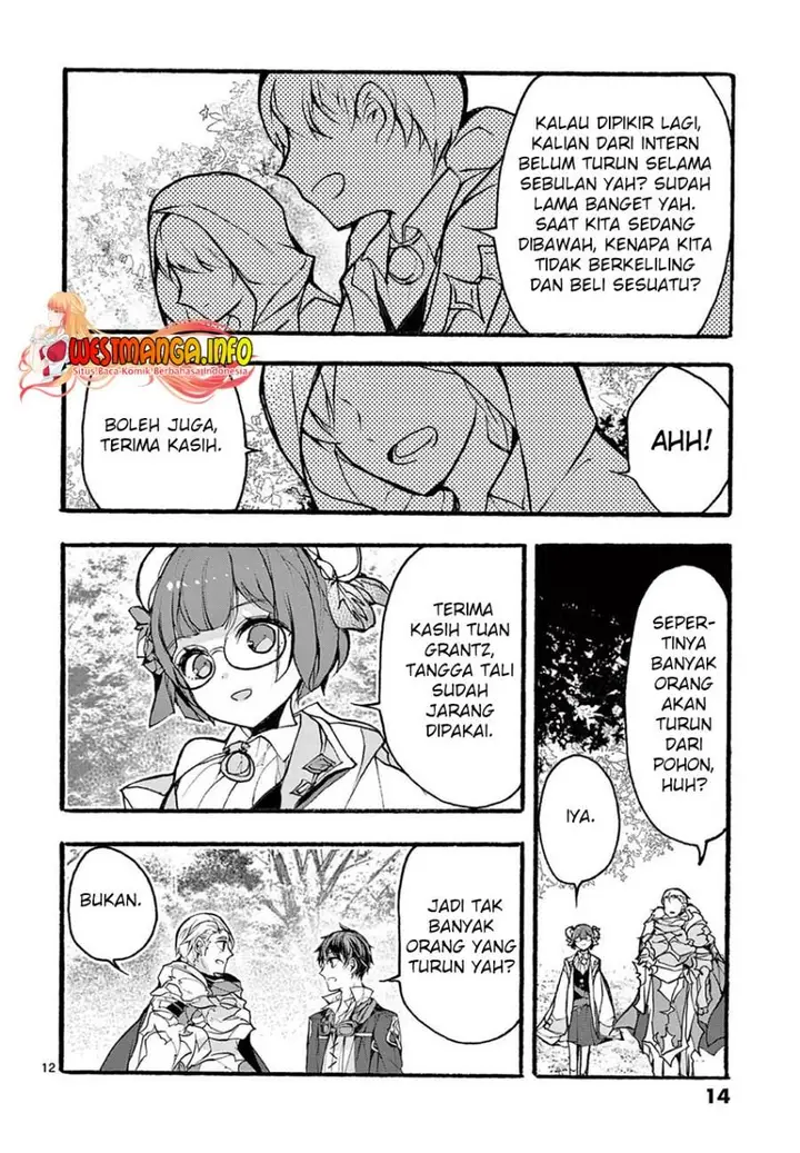 image-komik-saikyo-shoku-lessryukishigreater-kara-shokyu-shoku-lesshakobiyagreater-ni-nattano-ni-naze-ka-yushatachi-kara-tayoraretemasu-chapter-30-12/61