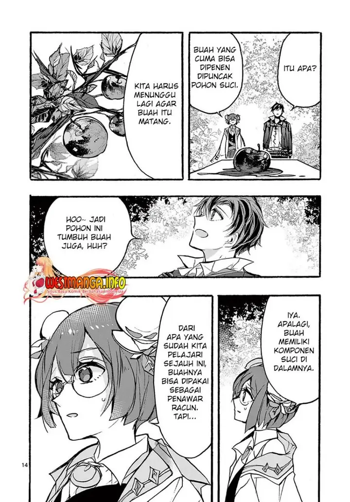 image-komik-saikyo-shoku-lessryukishigreater-kara-shokyu-shoku-lesshakobiyagreater-ni-nattano-ni-naze-ka-yushatachi-kara-tayoraretemasu-chapter-30-14/61