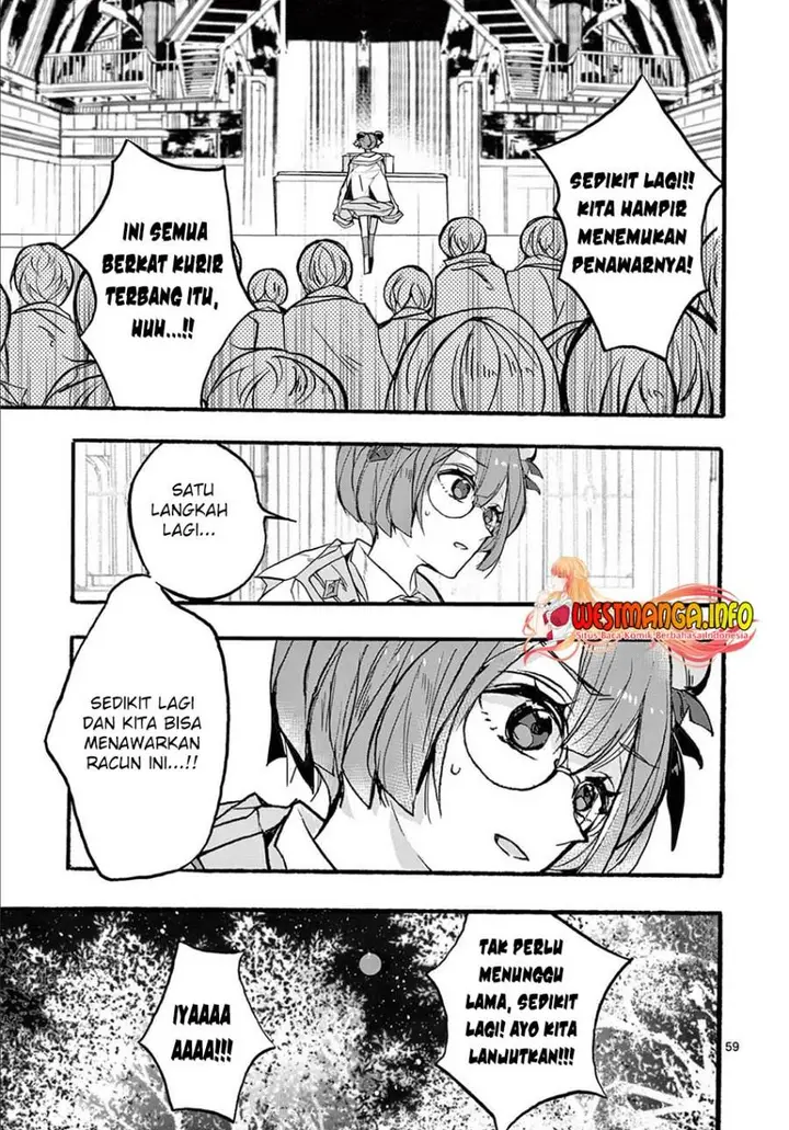 image-komik-saikyo-shoku-lessryukishigreater-kara-shokyu-shoku-lesshakobiyagreater-ni-nattano-ni-naze-ka-yushatachi-kara-tayoraretemasu-chapter-30-59/61