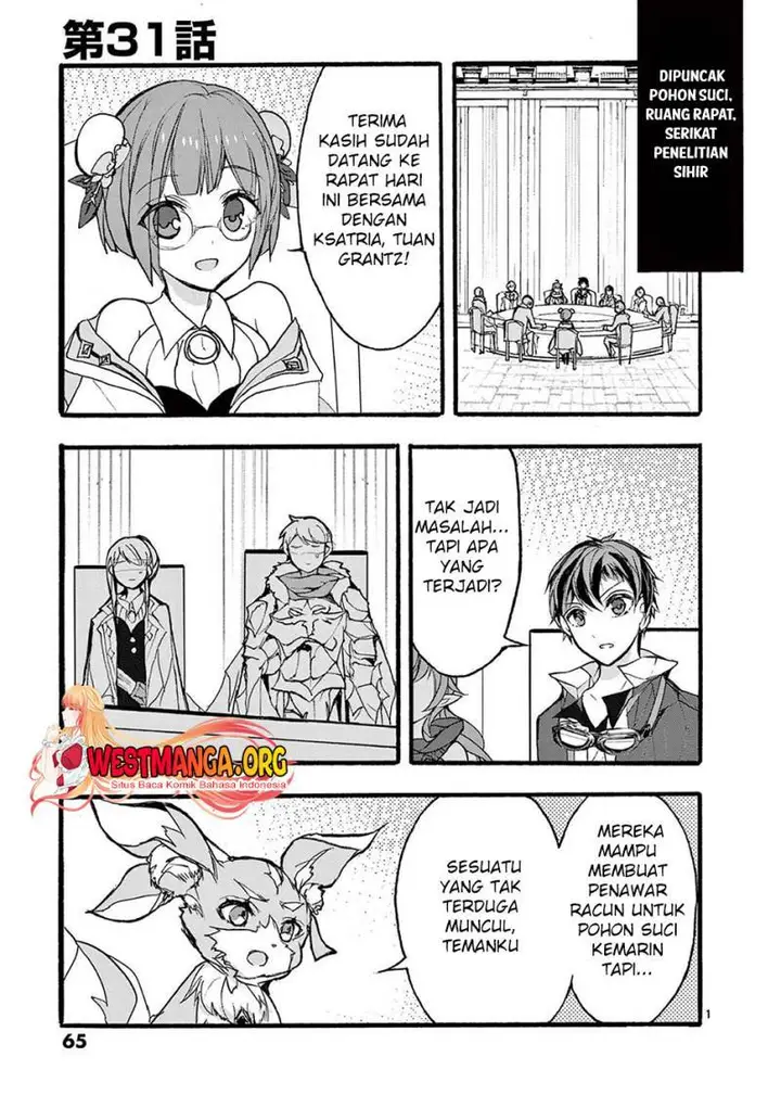 image-komik-saikyo-shoku-lessryukishigreater-kara-shokyu-shoku-lesshakobiyagreater-ni-nattano-ni-naze-ka-yushatachi-kara-tayoraretemasu-chapter-31-1/56