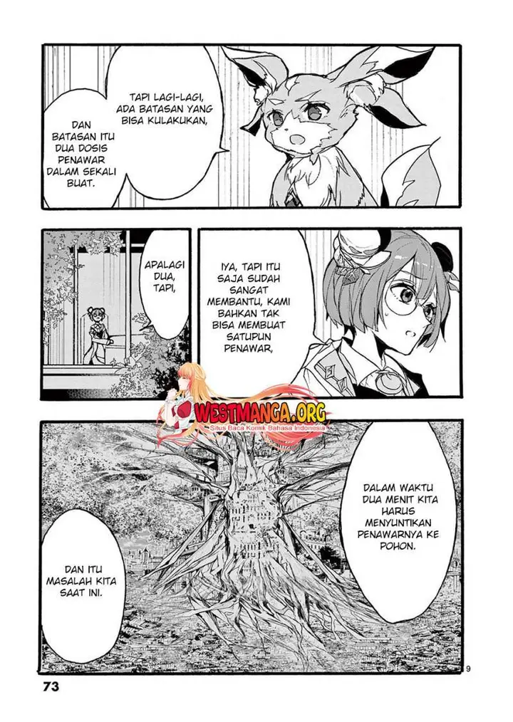 image-komik-saikyo-shoku-lessryukishigreater-kara-shokyu-shoku-lesshakobiyagreater-ni-nattano-ni-naze-ka-yushatachi-kara-tayoraretemasu-chapter-31-9/56