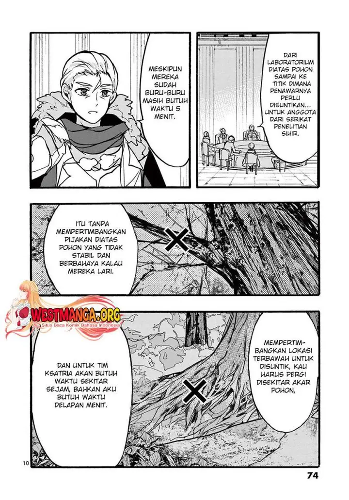 image-komik-saikyo-shoku-lessryukishigreater-kara-shokyu-shoku-lesshakobiyagreater-ni-nattano-ni-naze-ka-yushatachi-kara-tayoraretemasu-chapter-31-10/56