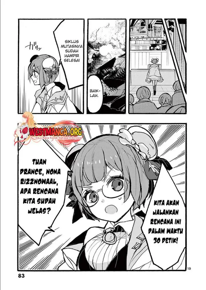 image-komik-saikyo-shoku-lessryukishigreater-kara-shokyu-shoku-lesshakobiyagreater-ni-nattano-ni-naze-ka-yushatachi-kara-tayoraretemasu-chapter-31-19/56