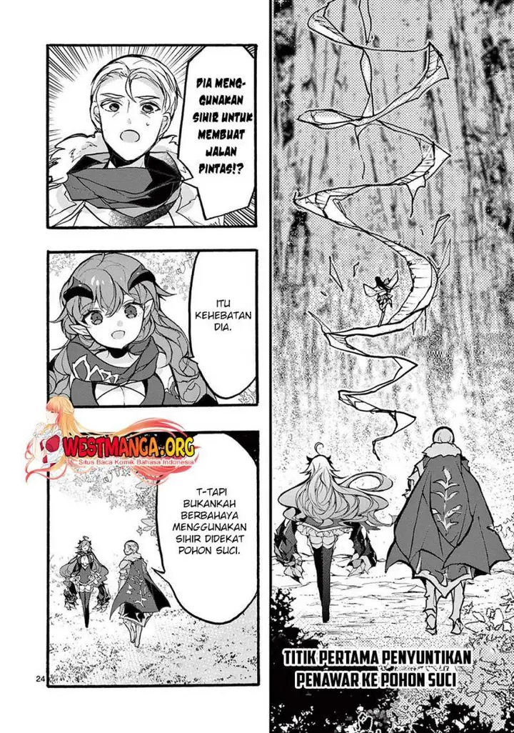 image-komik-saikyo-shoku-lessryukishigreater-kara-shokyu-shoku-lesshakobiyagreater-ni-nattano-ni-naze-ka-yushatachi-kara-tayoraretemasu-chapter-31-24/56