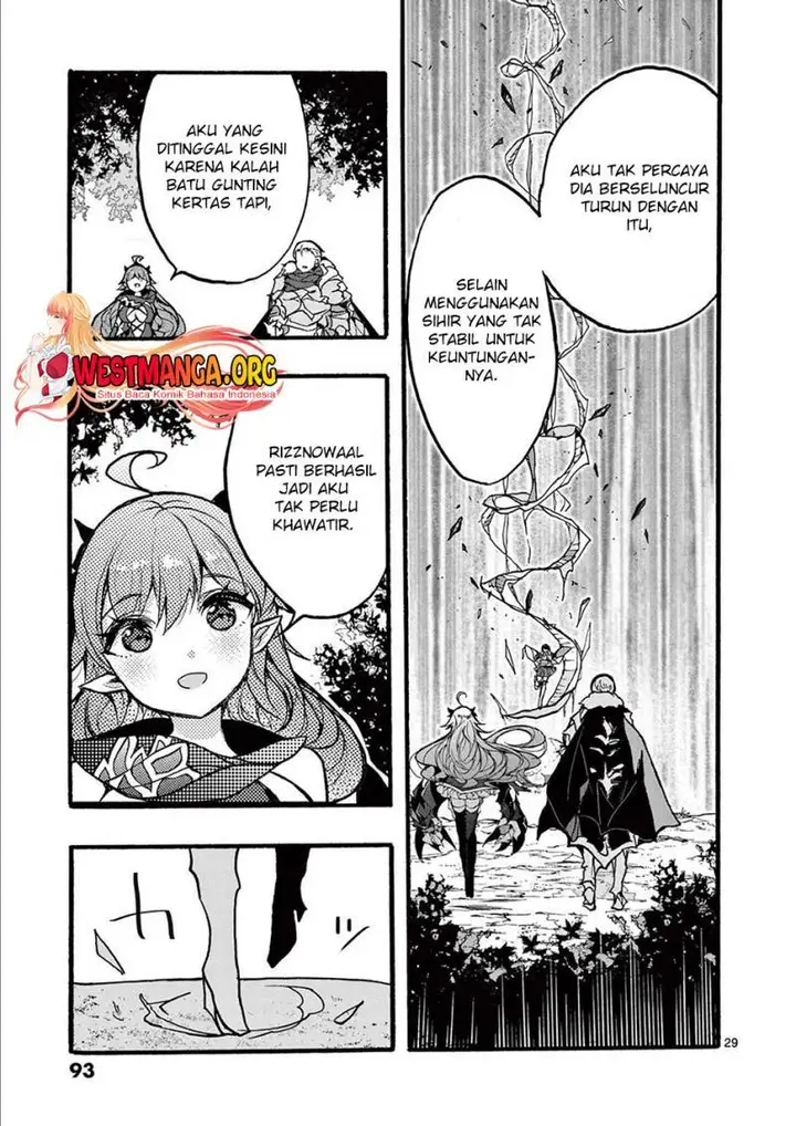 image-komik-saikyo-shoku-lessryukishigreater-kara-shokyu-shoku-lesshakobiyagreater-ni-nattano-ni-naze-ka-yushatachi-kara-tayoraretemasu-chapter-31-29/56