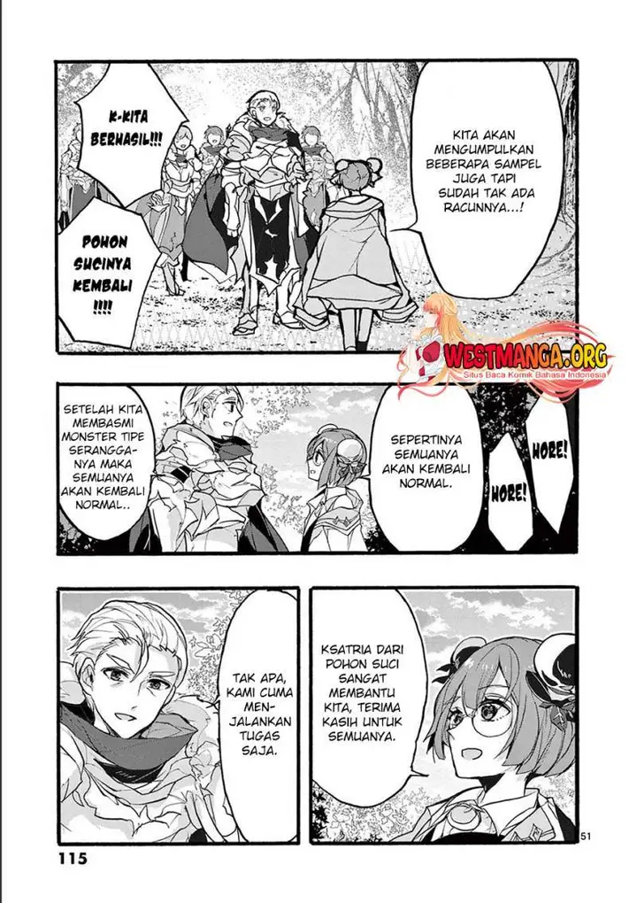 image-komik-saikyo-shoku-lessryukishigreater-kara-shokyu-shoku-lesshakobiyagreater-ni-nattano-ni-naze-ka-yushatachi-kara-tayoraretemasu-chapter-31-51/56