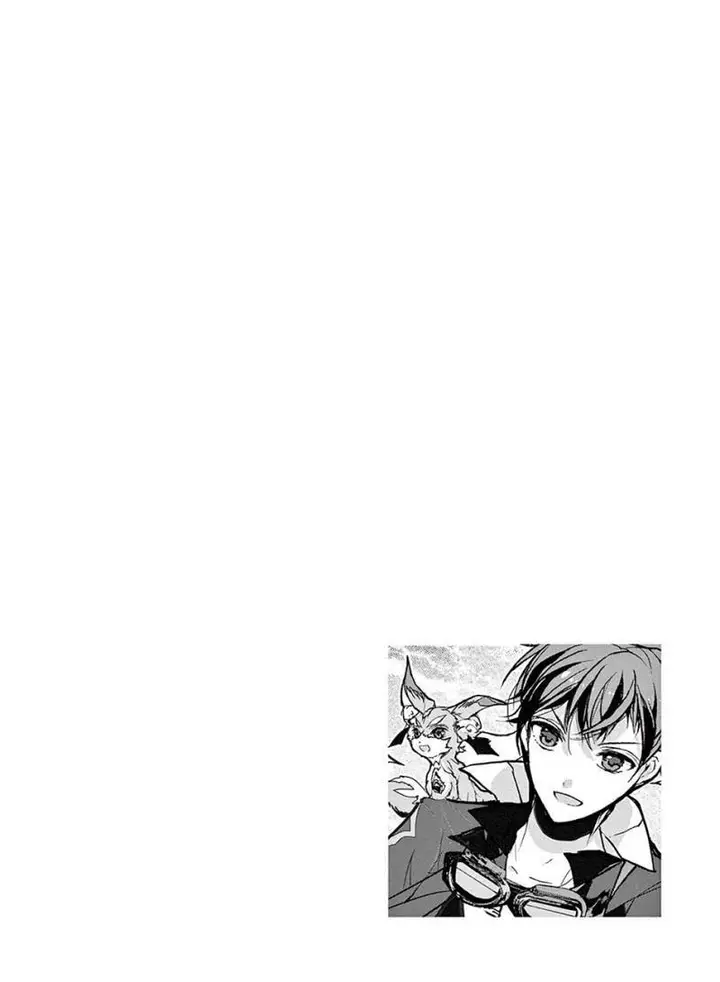 image-komik-saikyo-shoku-lessryukishigreater-kara-shokyu-shoku-lesshakobiyagreater-ni-nattano-ni-naze-ka-yushatachi-kara-tayoraretemasu-chapter-31-54/56