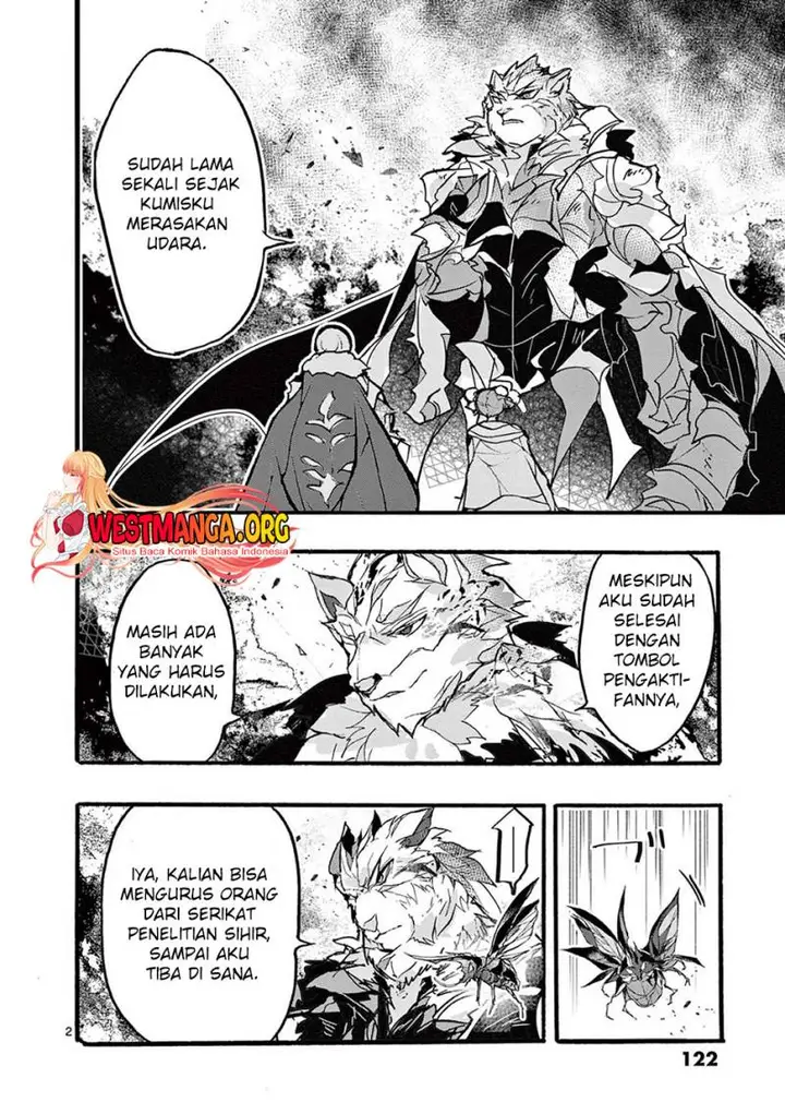 image-komik-saikyo-shoku-lessryukishigreater-kara-shokyu-shoku-lesshakobiyagreater-ni-nattano-ni-naze-ka-yushatachi-kara-tayoraretemasu-chapter-32-2/61