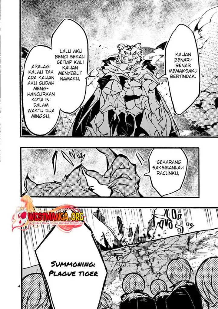 image-komik-saikyo-shoku-lessryukishigreater-kara-shokyu-shoku-lesshakobiyagreater-ni-nattano-ni-naze-ka-yushatachi-kara-tayoraretemasu-chapter-32-4/61