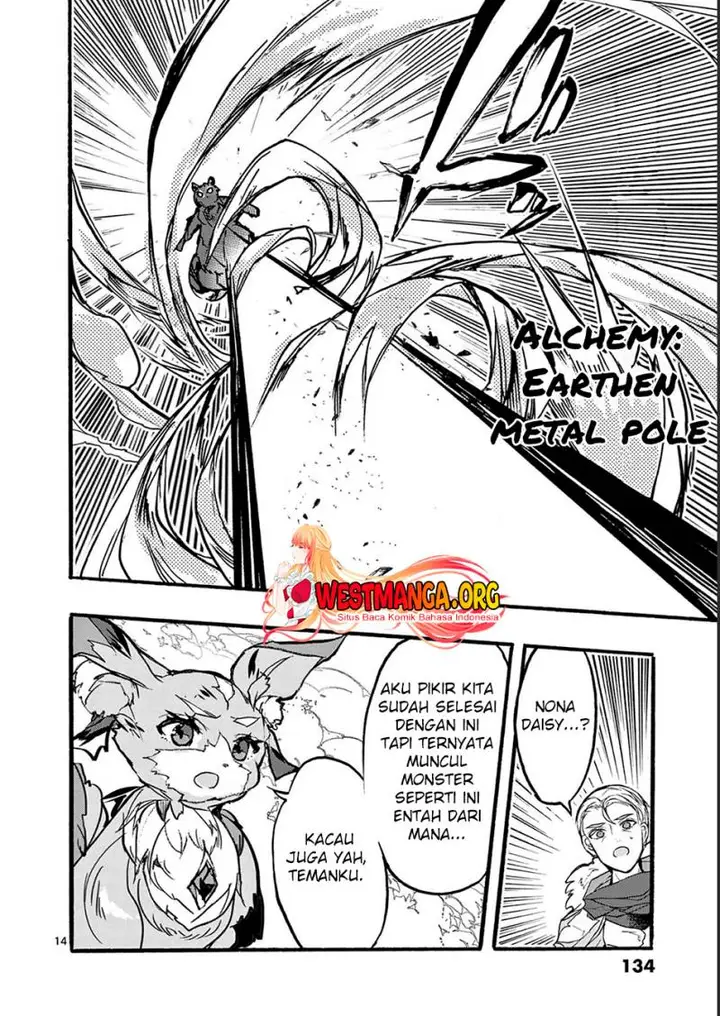 image-komik-saikyo-shoku-lessryukishigreater-kara-shokyu-shoku-lesshakobiyagreater-ni-nattano-ni-naze-ka-yushatachi-kara-tayoraretemasu-chapter-32-14/61